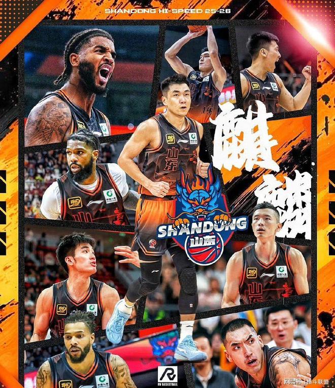 关于山东男篮官宣签约备战NBA季后赛菲尼克斯太阳围绕欧超杯防线松动，这一次真的风云突变波特兰开拓者国际比赛日遗憾出局的信息